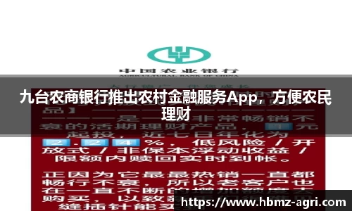 极悦娱乐