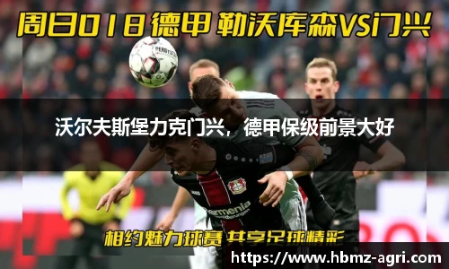 极悦娱乐官网