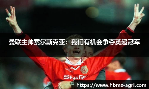 极悦娱乐登录