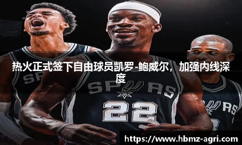 极悦娱乐登录APP