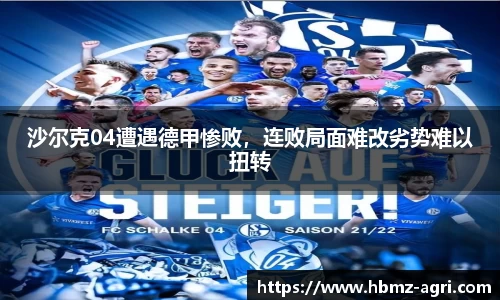 极悦娱乐