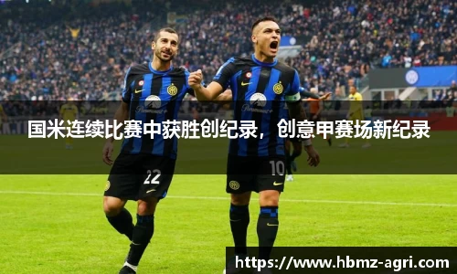 极悦娱乐登录APP