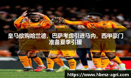 极悦娱乐登录