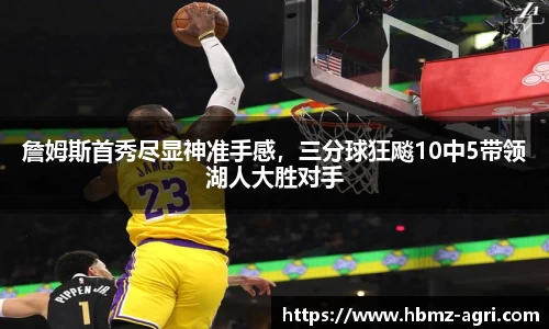 极悦娱乐登录APP