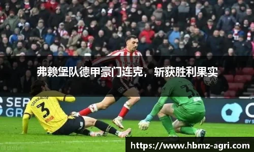 极悦娱乐登录APP