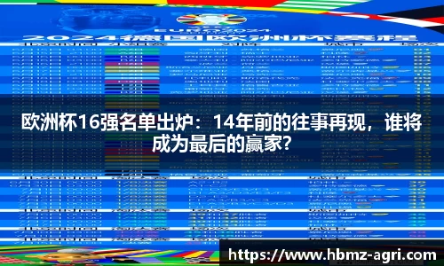 极悦娱乐登录APP