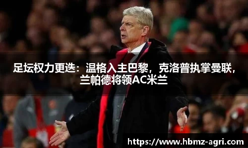 极悦娱乐登录APP