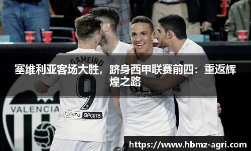 极悦娱乐登录APP