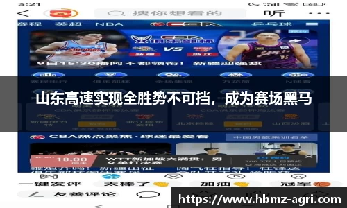 极悦娱乐登录
