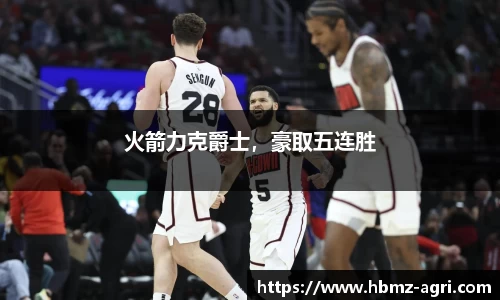 极悦娱乐登录
