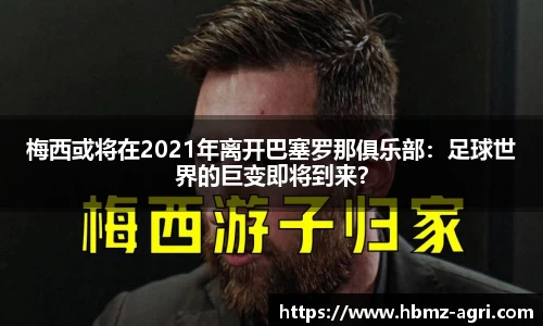 极悦娱乐官网