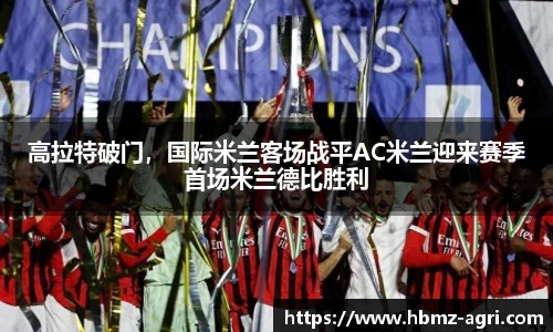极悦娱乐登录