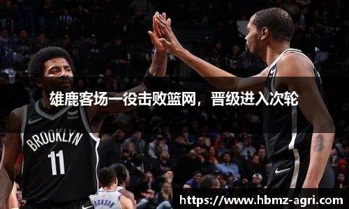 极悦娱乐登录
