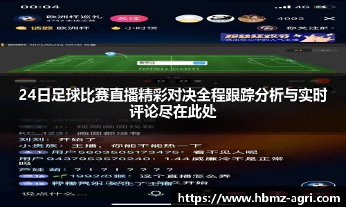极悦娱乐登录