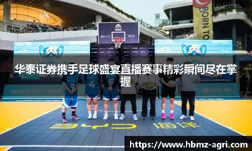 极悦娱乐