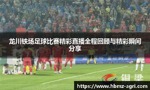极悦娱乐登录APP