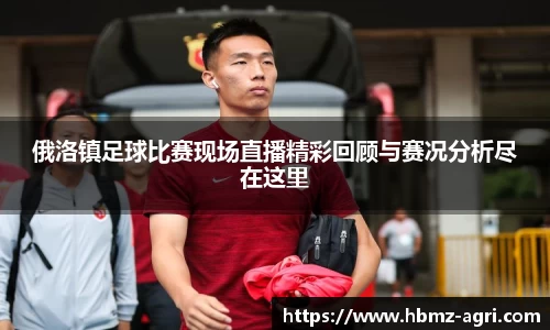 极悦娱乐登录APP