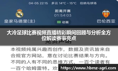 极悦娱乐官网
