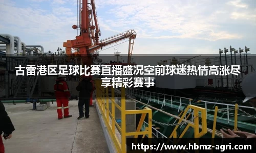 极悦娱乐