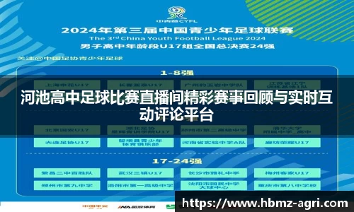 极悦娱乐登录APP