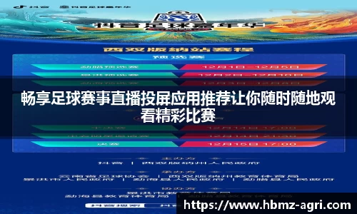 极悦娱乐登录