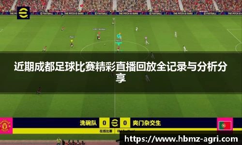 极悦娱乐登录