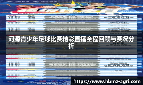 极悦娱乐登录APP