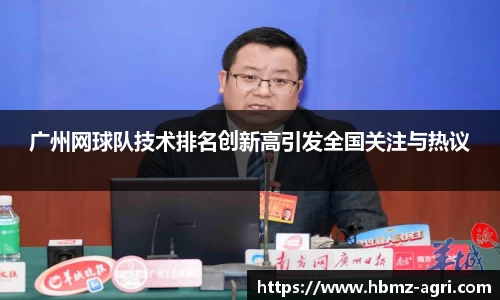 极悦娱乐官网