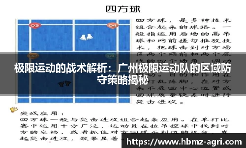 极悦娱乐官网