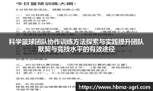 极悦娱乐登录