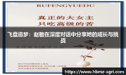 极悦娱乐登录APP
