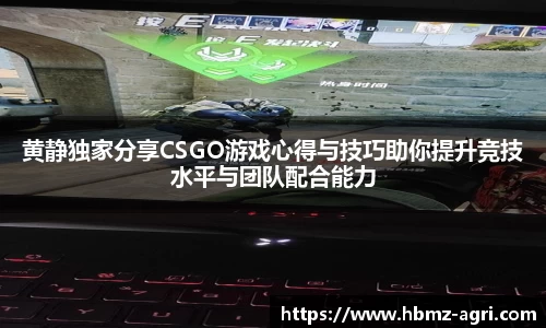 极悦娱乐