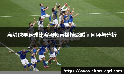极悦娱乐登录