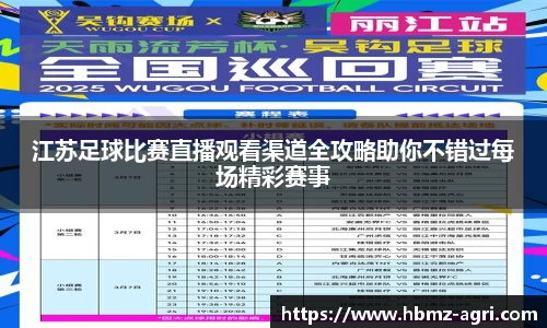 极悦娱乐