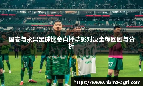 极悦娱乐登录