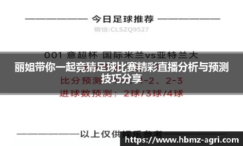 极悦娱乐
