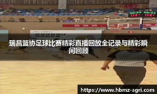 极悦娱乐