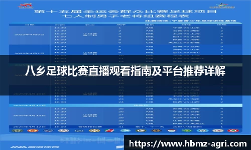 极悦娱乐登录