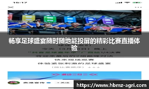 极悦娱乐登录