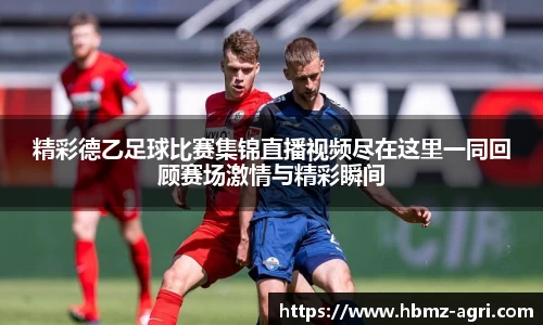 极悦娱乐登录APP