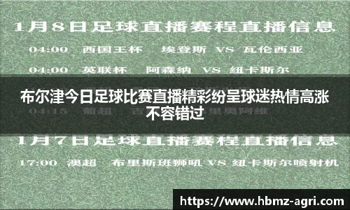 极悦娱乐登录APP