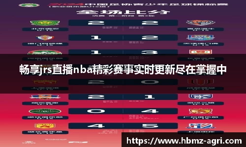 极悦娱乐