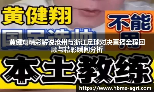 极悦娱乐登录APP