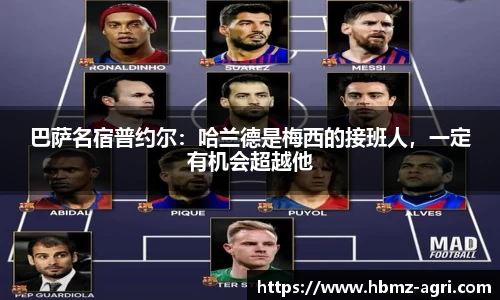 极悦娱乐登录APP